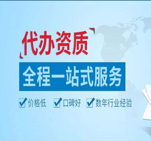 新聞中心 蘭州鴻榆企業管理咨詢